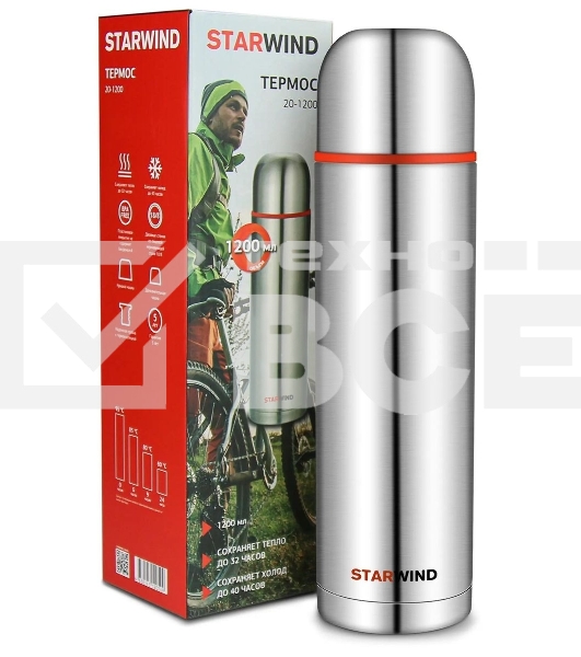Термос Starwind 20-1200 1.2 л, серебристый/красный, картонная коробка
