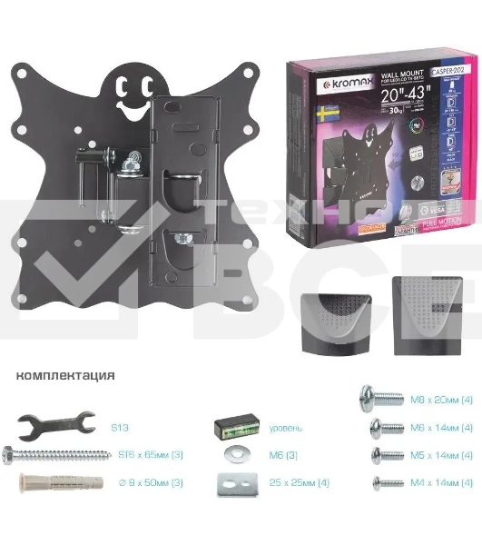 Кронштейн для телевизора Kromax Casper-202 черный, 20'-43' макс. 30 кг, настенный, поворот и наклон