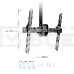 Кронштейн для телевизора Arm Media LCD-1800 черный 26'-65' макс.55кг потолочный поворот и наклон, фото6