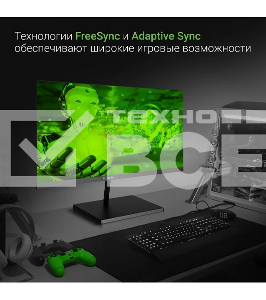 Монитор 21.5