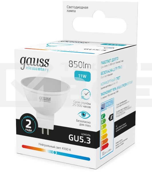 Лампа светодиодная Gauss Elementary 13521 11Вт цок.:GU5.3 софит 180B св.свеч.бел.нейт. MR16 (упак.:10шт)