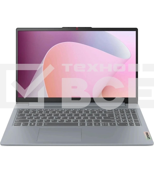 Ноутбук Lenovo IdeaPad Slim 3 15AMN8 серый Ryzen 5 7520U 16Gb SSD512Gb AMD Radeon 610M 15.6