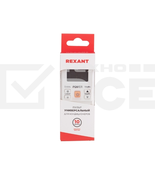 Пульт универсальный Rexant для кондиционеров RX-101AII