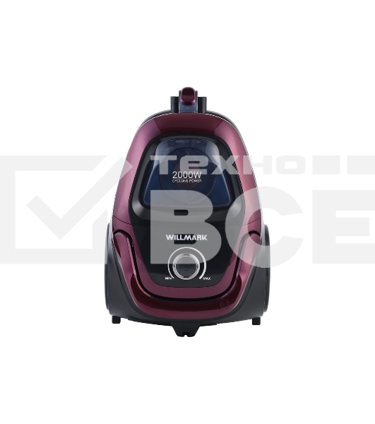 Пылесос WILLMARK VC-2630CYM (циклон,конт.2,5л,рег.скор,эрг.рукоят,метал.тел.труб,ТУРБО щетка,2000Вт)