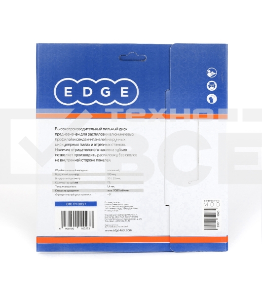 Диск EDGE by PATRIOT пильный по алюминию 210x72x30/20 negative