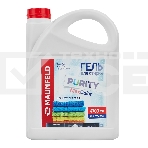 Гель для стирки Maunfeld Purity Max color 4700 мл MWL4700PC, фото 1
