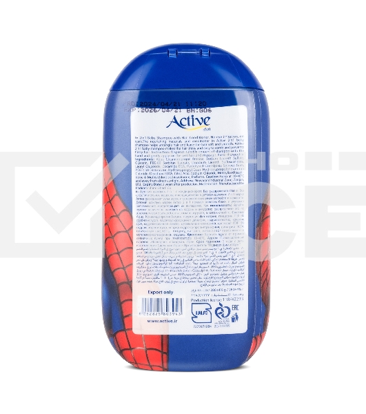 Детский шампунь и кондиционер 2в1 Active 