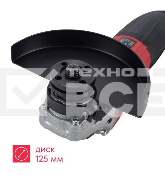 Угловая шлифовальная машина Boxbot AG-900CP 900Вт, 125 мм, поддержка и регулировка оборотов, плавный пуск, пылезащита