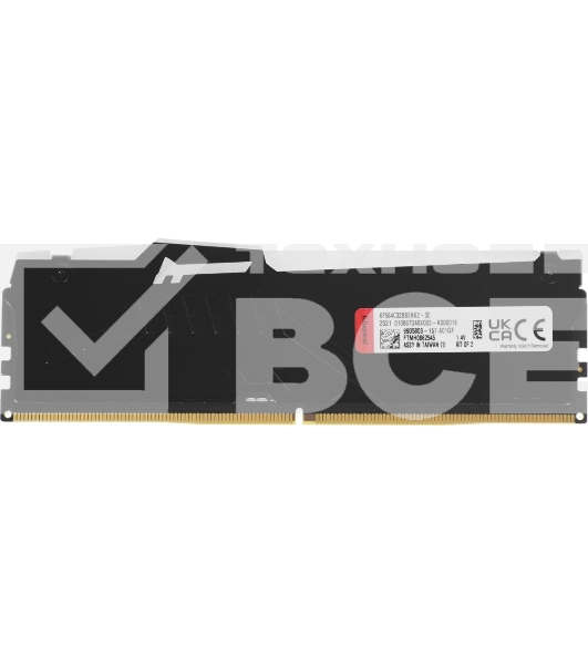 Оперативная память Kingston Fury Beast, DDR5, 32Gb (2x16 Gb), 6400 MHz, CL32, радиатор, RGB, черный