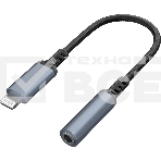 Переходник Defender JACK03-02 PRO 3.5 jack(F)-Lightning(M) c ЦАП 1, фото 1