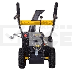 Снегоуборщик бензиновый Huter SGC 6,5, фото4