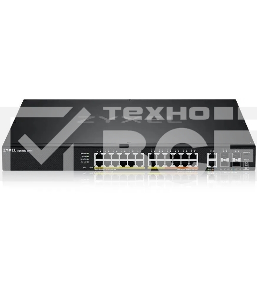 Коммутатор ZYXEL XGS2220-30HP-EU0101F