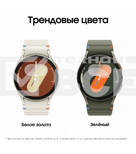 Смарт-часы Samsung Galaxy Watch 7 LTE 40мм 1.31