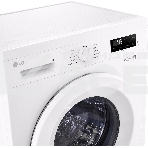 Стиральная машина LG F2Y1HS3W белый, загрузка фронтальная 7 кг, 1200 об/мин., класс: А, фото4