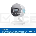 Умная камера с искусственным интеллектом TP-Link Tapo C125, 2K QHD (2560 × 1440), Wi-Fi (2,4 ГГц), фото4