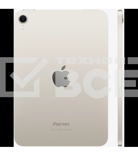Планшет APPLE iPad Mini 2024 MYH23 8.3