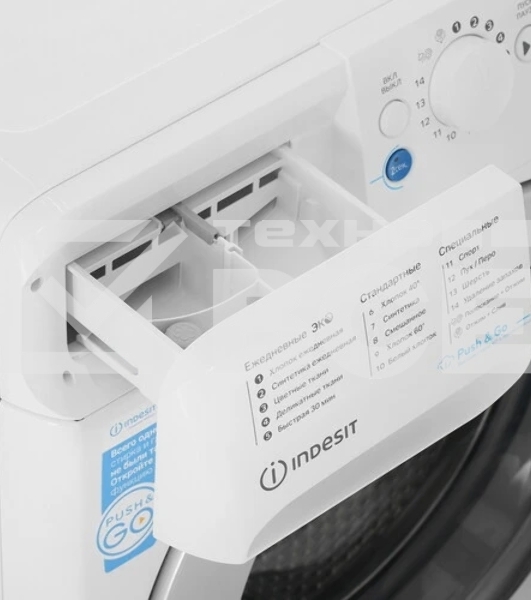 Стиральная машина Indesit BWSA 7109 WSV белый, загрузка фронтальная 7 кг, 1000 об/мин, класс: A