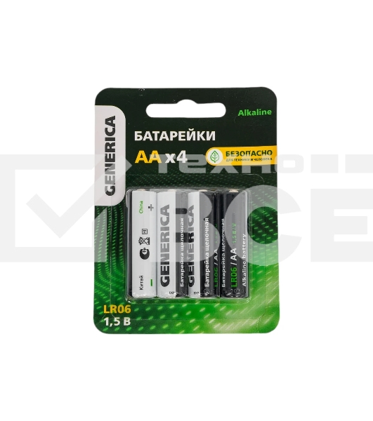 Батарейка щелочная Alkaline LR06/AA (4шт/блистер) GENERICA