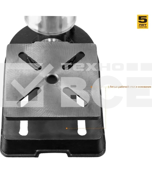 Станок сверлильный Зубр ЗСС-350 350 Вт, 2600 об/мин, 5 скоростей, патрон 13 мм