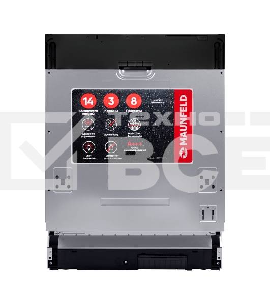 Посудомоечная машина Maunfeld MLP60230 Light Beam Inverter Wi-Fi, нержавеющая сталь, 59.5 см, 14 компл., 44 дБ, класс A+++