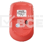 Мышь беспроводная Smartbuy (SBM-202AG-R) ONE 202AG-R красный, фото4