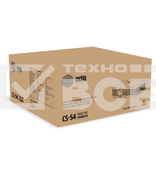 Проектор Cactus Bright CS-S4.WT 3LCD 5900Lm ANSI (1920x1200) 30000:1 ресурс лампы:10000часов 1xUSB typeA 1xUSB typeB 2xHDMI 4.45кг