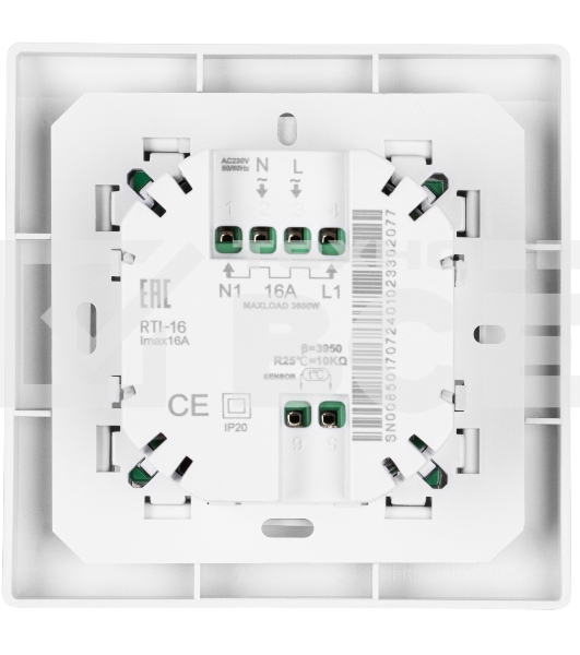 Мат нагревательный Royal Thermo Flat Mat RTFM 2-150-1 (комплект с терморегулятором RTO-16)