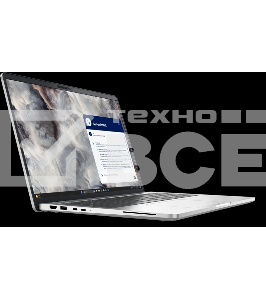 Ноутбук DELL Pro 16 Plus Ultra 7 268V 16” 16:10 QHD+ (2560 x 1600),120Hz,IPS,Non-Touch, AG,300 nit,32GB LPDDR5,1TB SSD Intel Arc graphics,Backlit,FPR,3cell 55Wh,2y,Linux,1,9kg,Alum/Platin Silver,KB/Eng