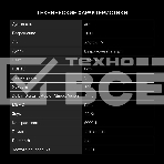 Телевизор Hyundai 43' H-LED43BU7009 черный LED UHD 60Hz Smart TV, фото11