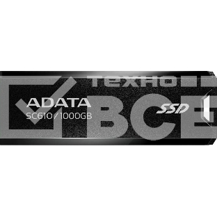Внешний SSD ADATA SC610, 1TB, USB 3.2 Gen 2 Type-A, R/W 550/500, черный