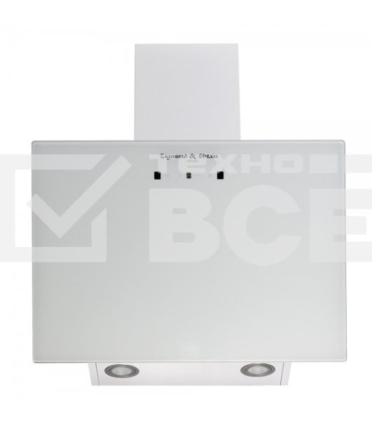 Вытяжка Zigmund & Shtain K 149.6 W