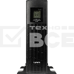 Источник бесперебойного питания Smartwatt Data 1600Вт 2000ВА черный, фото4