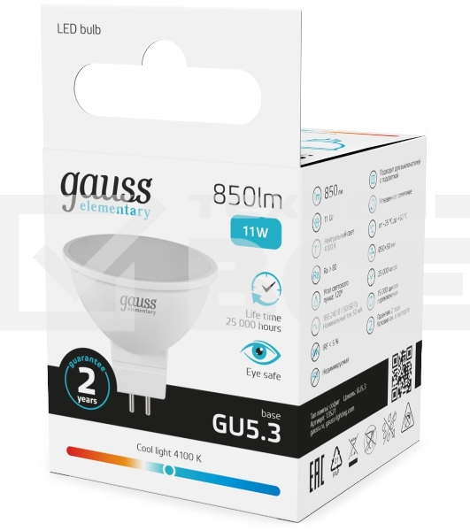 Лампа светодиодная Gauss Elementary 13521 11Вт цок.:GU5.3 софит 180B св.свеч.бел.нейт. MR16 (упак.:10шт)