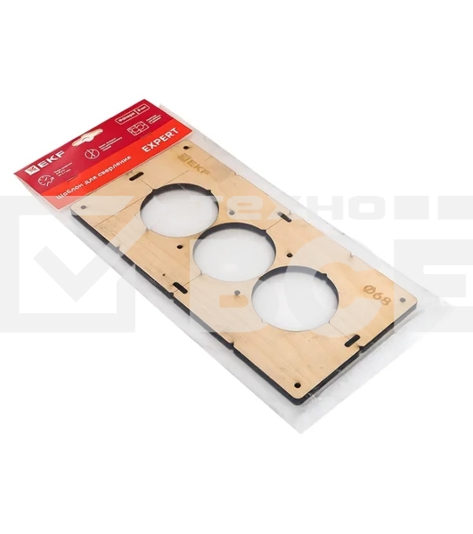 Шаблон для подрозетников EKF Expert sh-d68-3 c 3 отверстиями d 68 мм