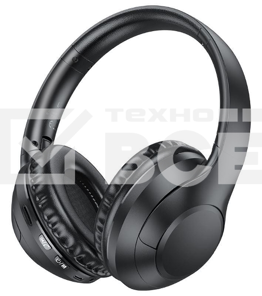 Беспроводные/проводные наушники Borofone BO23 черный, накладные, Bluetooth + проводной, складная конструкция, микрофон, до 20 ч