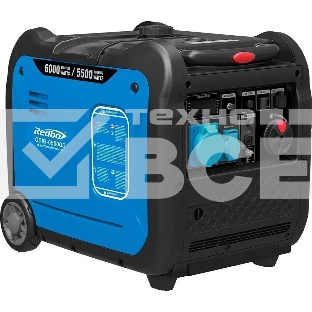 Бензиновый инверторный генератор Redbo QDIG-6500QD
