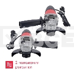 Угловая шлифовальная машина Boxbot AG-900CP 900Вт, 125 мм, поддержка и регулировка оборотов, плавный пуск, пылезащита, фото6