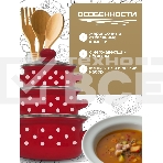 Набор посуды Kelli KL-4169, фото6