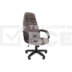 Кресло офисное Chairman Home 951 ткань Т-55 серый, фото 1