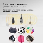 Автомобильный компрессор Starwind CC-280 35л/мин шланг 3м, фото12