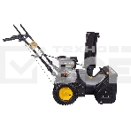 Снегоуборщик бензиновый Huter SGC 6,5, фото5