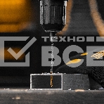 Сверло спиральное по металлу Denzel 3,5 х 112 мм, Р6М5, Golden Tip, удлиненное, 2 шт., фото7