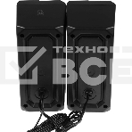 Акустическая система 2.0 Defender SOLAR BT/LIGHT, фото3