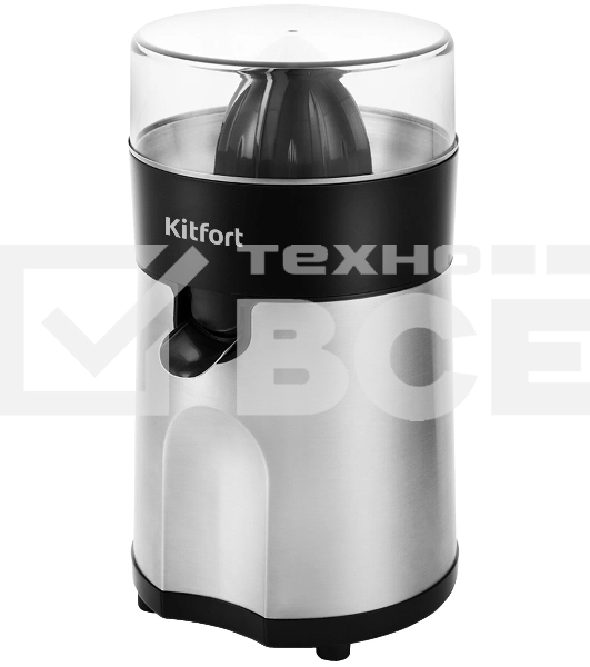 Соковыжималка цитрусовая Kitfort КТ-1113 85Вт черный/нержавеющая сталь