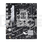 Материнская плата ASUS PRIME B760M-R D4, LGA 1700, Intel B760, 2xDDR4, 4xSATA, 2xM.2, 1xPCIe 4.0 x16, 1xPCIe x1, 1xHDMI, 1x 2.5Gb LAN, 4xUSB-A 2.0, 4xUSB-A 3.2 Gen 1, 3x3.5 мм, 7.1, mATX, фото 1