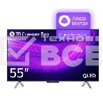 Телевизор Яндекс  55