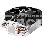 Кулер Arctic Freezer 7 X CO 1200/1150-56, Ryzen (AM4) RET (ACFRE00085A), фото2