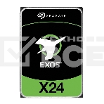 Жесткий диск серверный Seagate 3.5