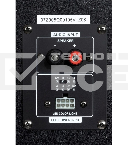 Минисистема Supra SMB-2050, 180Вт, FM USB BT SD, черный