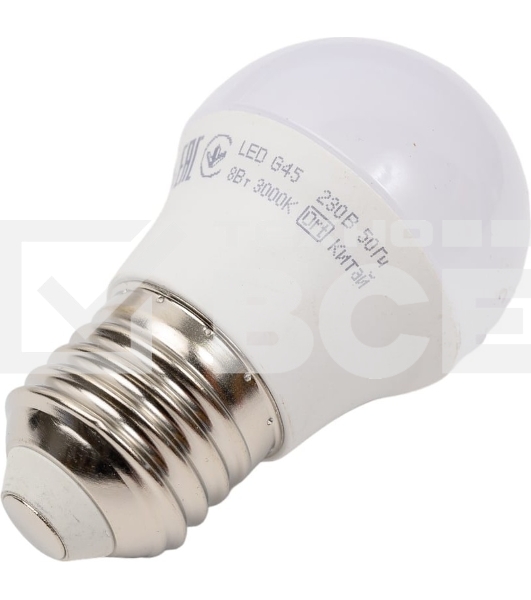 Лампа LED G45 IEK LL-G45-08-230-30-E27-G шар 8Вт 230В 3000К E27 GENERICA